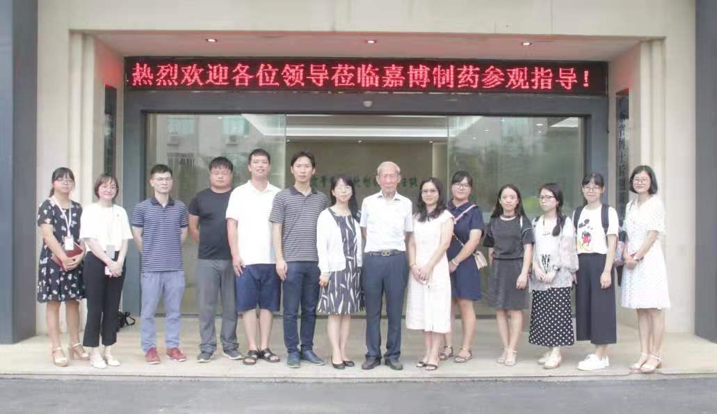 1572855766903205.jpg 微信圖片_20191104162128.jpg