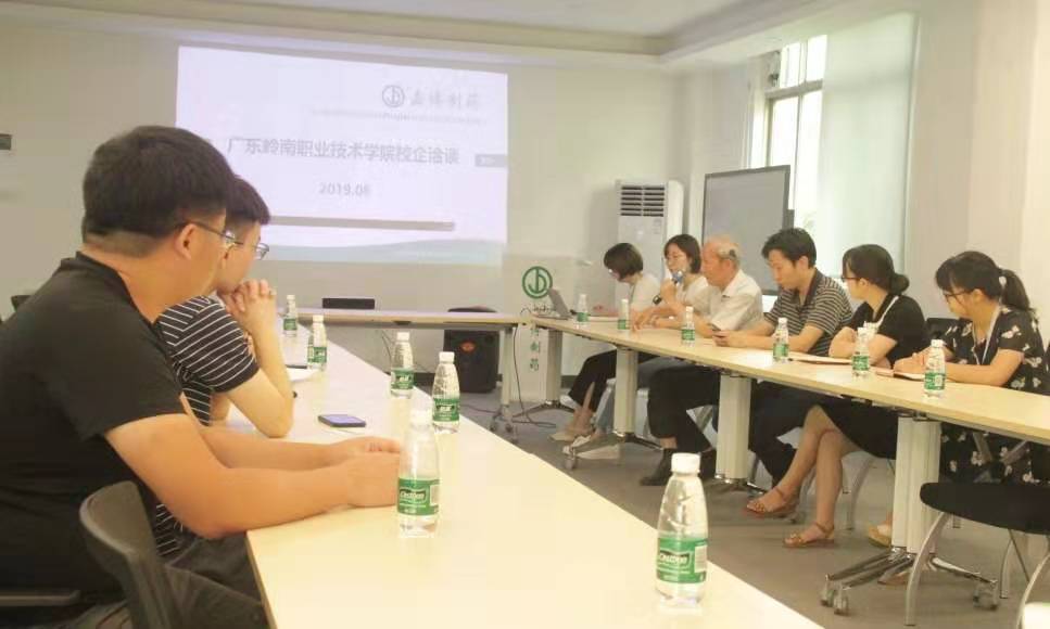 1572855780370126.jpg 微信圖片_20191104162152.jpg