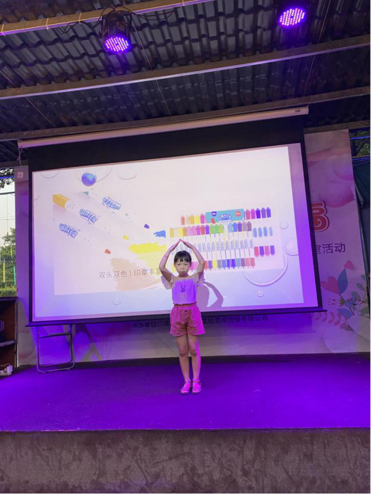 1600160596259587.png 圖片8.png