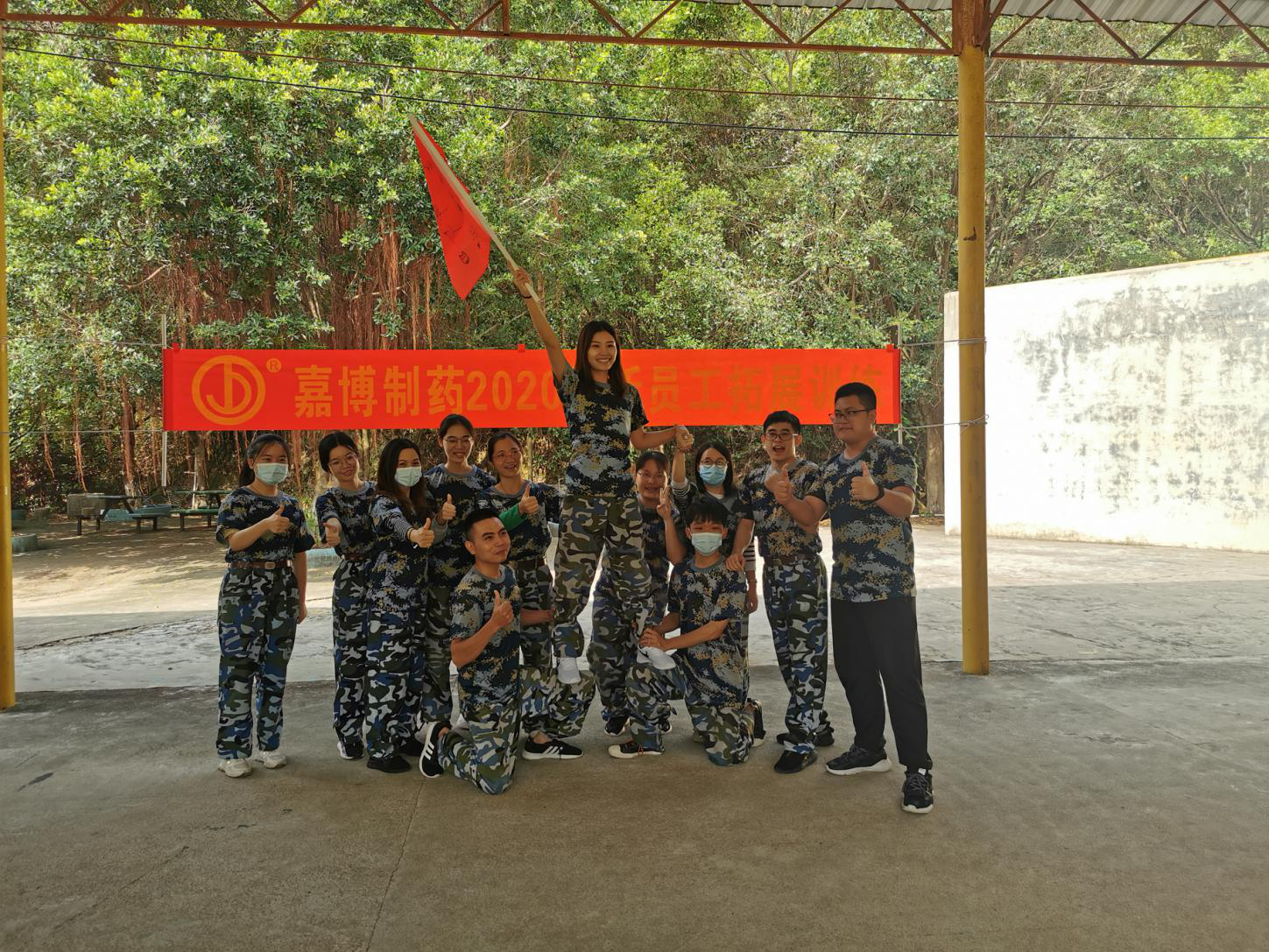 1613715777484151.png 圖片3.png
