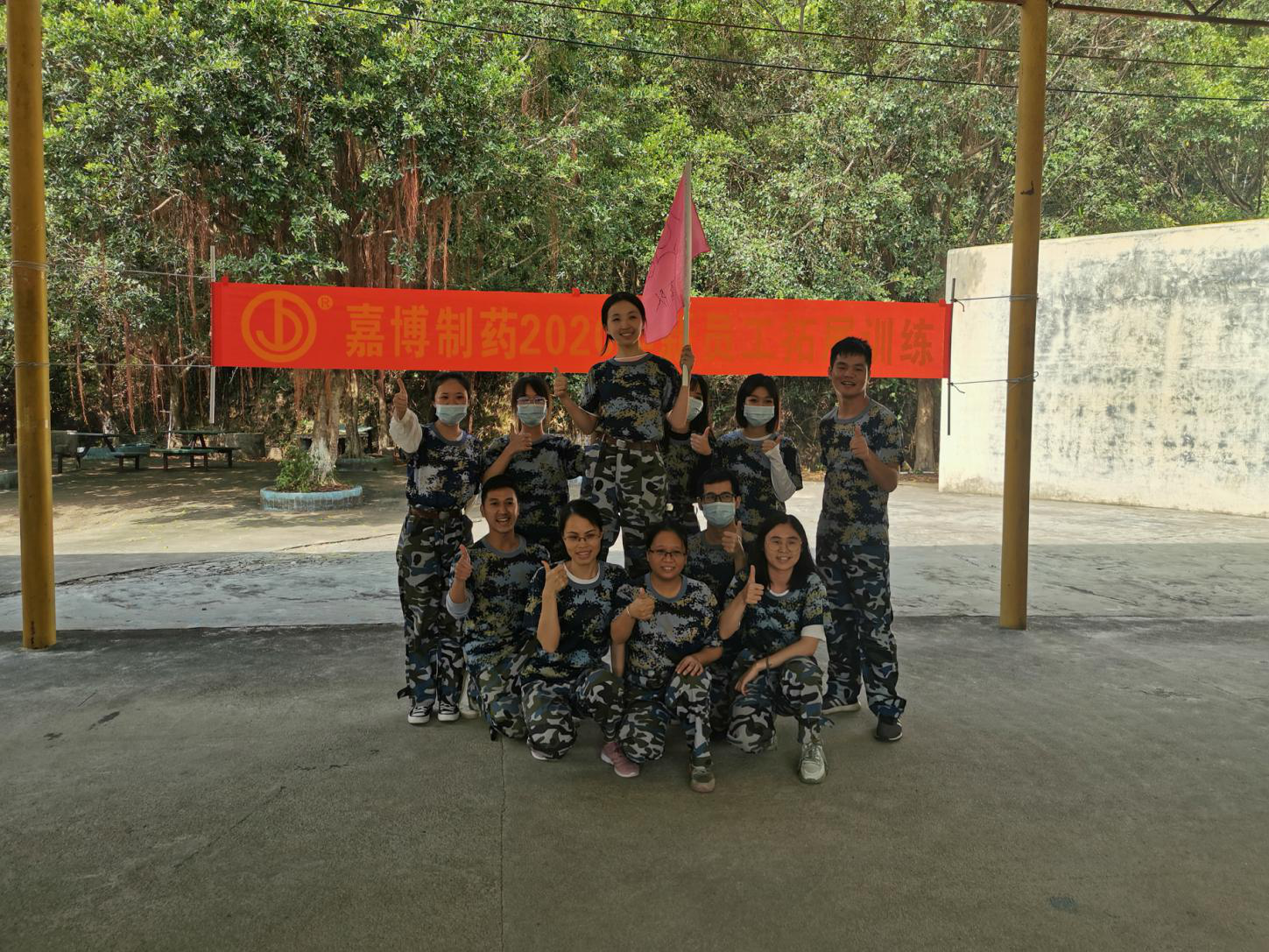 1613715823232547.png 圖片6.png